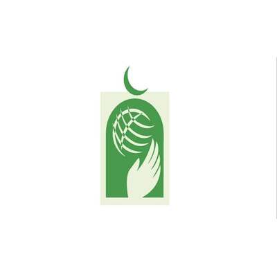 الهيئة الخيرية الإسلامية العالمية